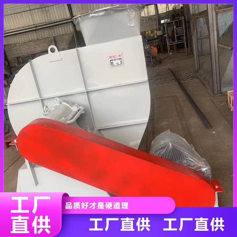 9-19型通风机增压风机厂家直销售后完善2025已更新(今日/批发)高压鼓风机注重细节