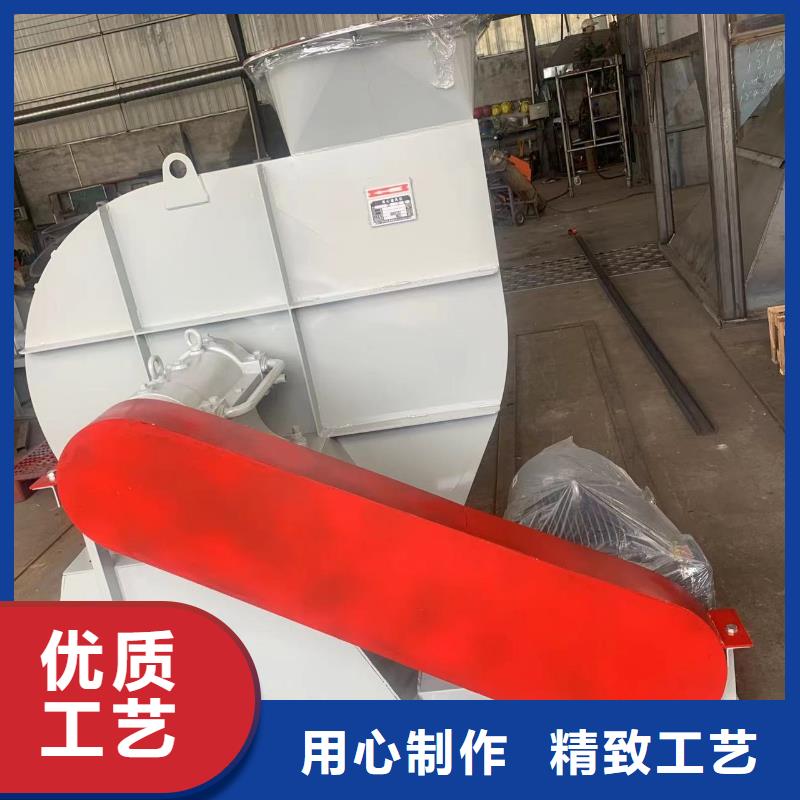 燃烧器专用风机4-72离心通风机质量可靠2025实时更新电厂专用风机本地经销商