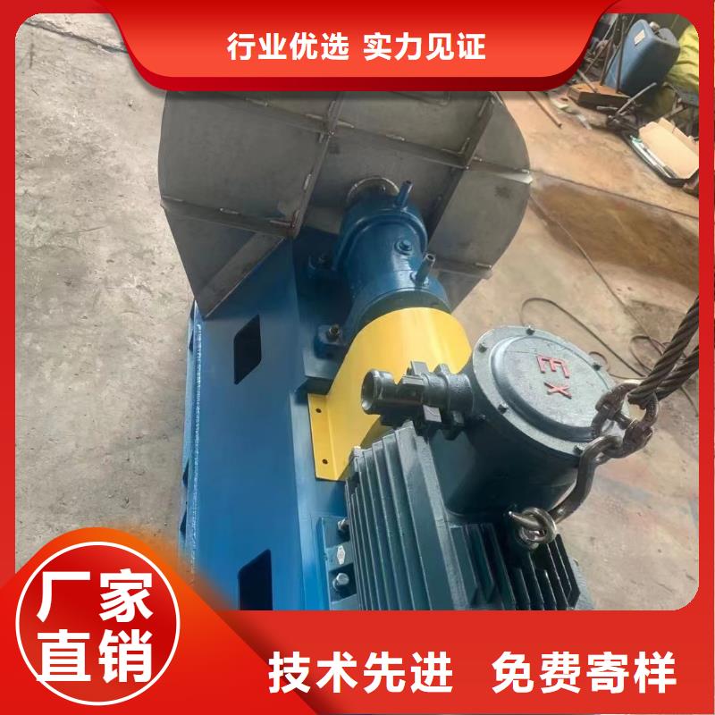 LGX75-11山东鼓风机细节之处更加用心2025已更新(今日/行情)复合肥专用尾气风机供货及时
