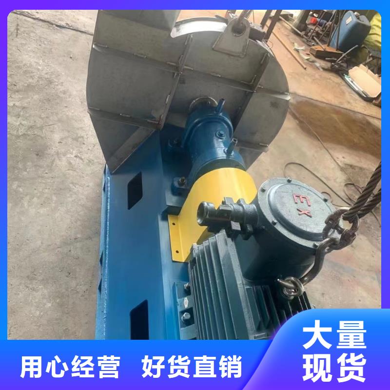 L84硫化风机支持批发2025实时更新(今日/商情)污水处理专业风机源头厂家来图定制