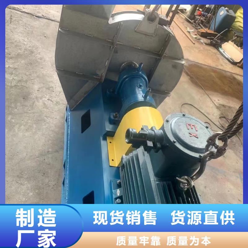4-736D一次风机选择我们选择放心2025实时更新(今日/商情)复合肥专用尾气风机打造行业品质