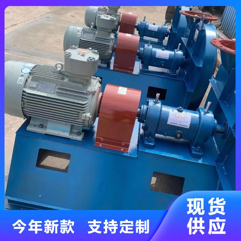 LFSR200氣刀高壓風(fēng)機(jī)選擇我們選擇放心2025已更新(今日/資訊)防腐風(fēng)機(jī)廠家