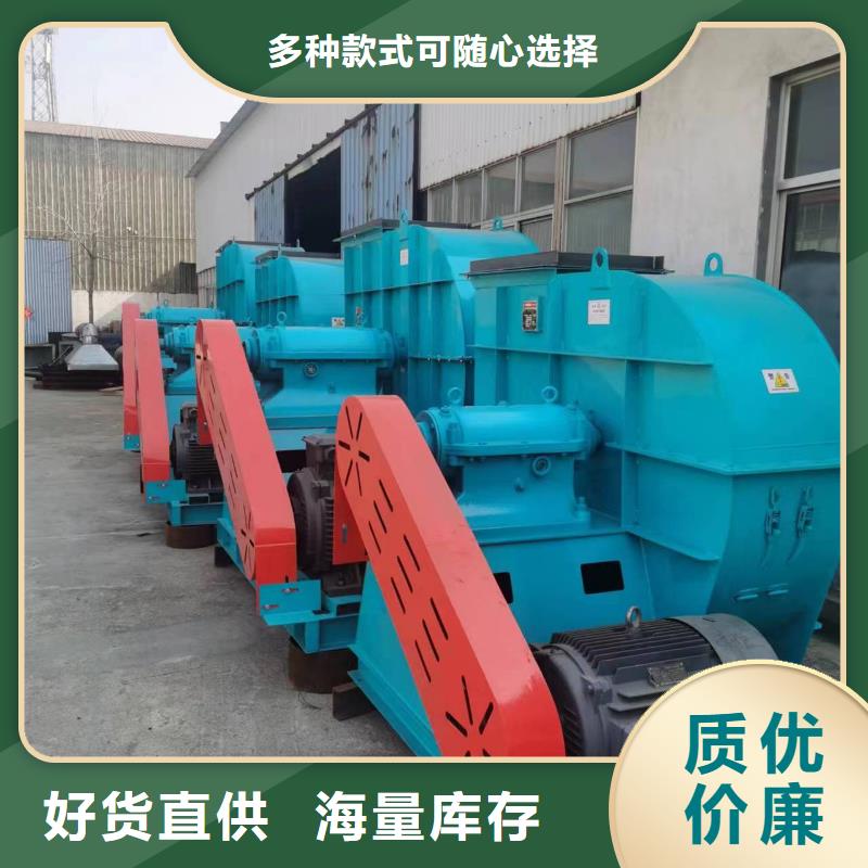 Y4-2*73NO31.5F防腐風(fēng)機(jī)隨到隨提2025已更新(今日/方案)臨沂鼓風(fēng)機(jī)量少也做