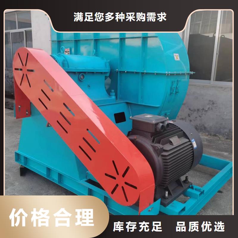 4-73离心通风机助燃风机质量三包2025已更新(今日/方案)增压风机优势
