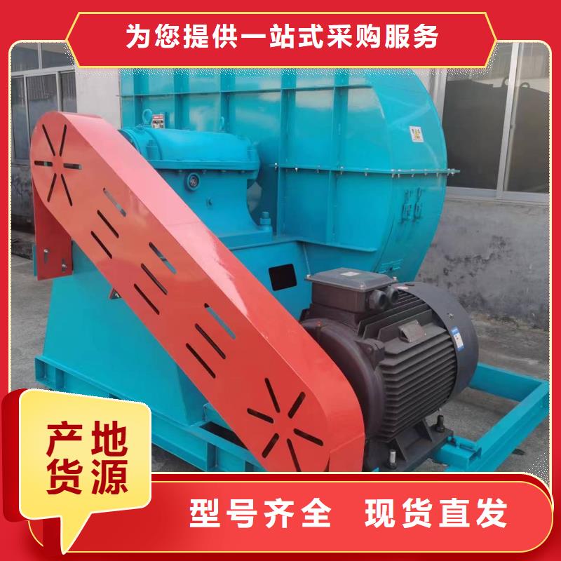 D45-61-1.5燃烧器专用风机实惠工厂直供(今日上榜:2025已更新),山东立通18953977205货源足质量好