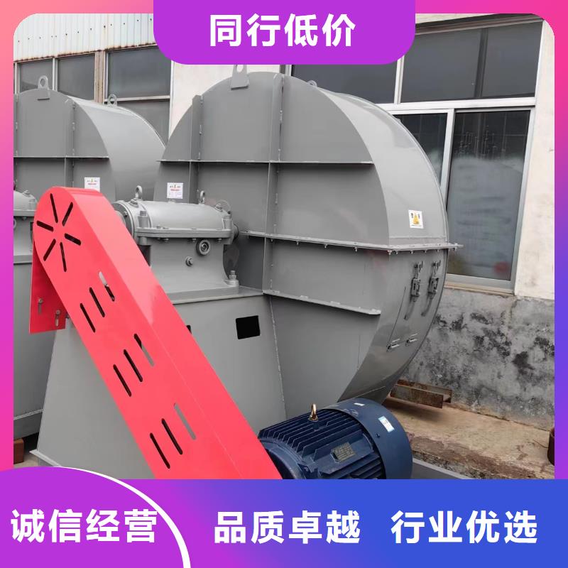 L43硫化床锅炉风机厂家销售2025已更新(今日/热点)稀释风机好产品好服务