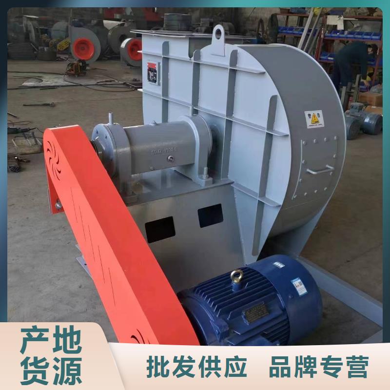 XQIINO5.4A一次风机实力雄厚品质保障2025已更新(今日/)返料风机同城经销商