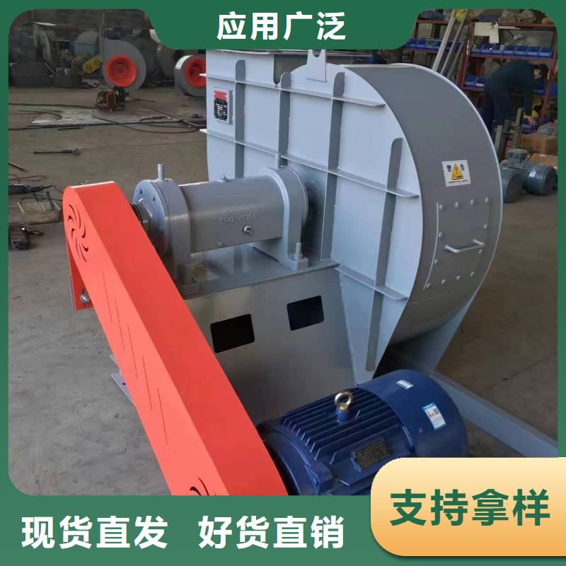 5-471.2D防腐風機質量牢靠2025已更新(今日/訪問)高壓鼓風機本地生產商