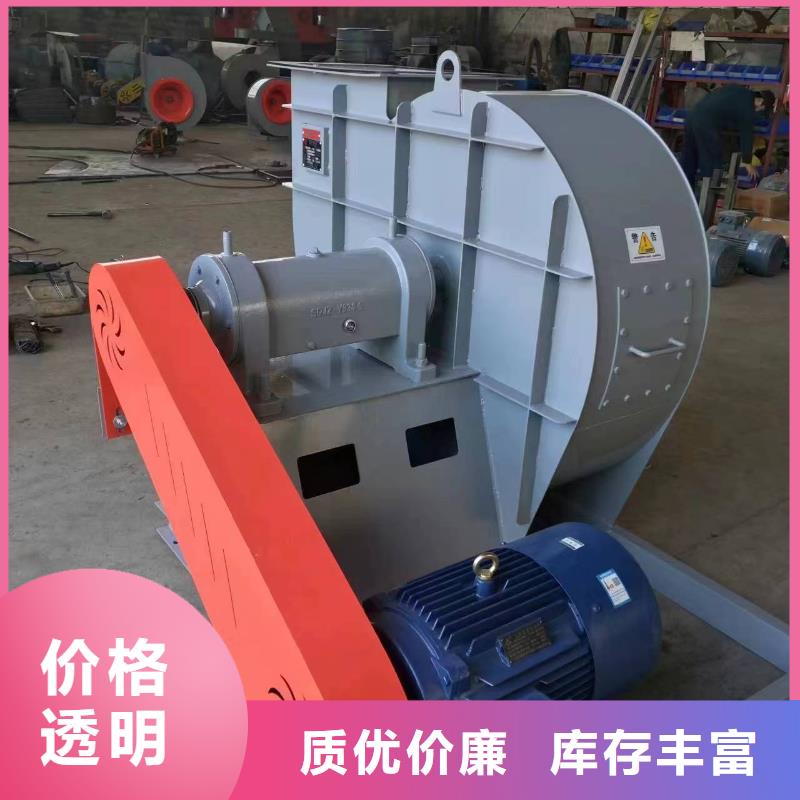 LFSR100离心鼓风机质量看得见2025已更新(今日/动态)焦化专用风机多种优势放心选择