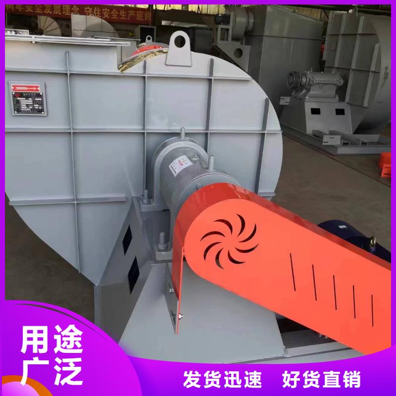 TX9-04环保节能风机您身边的厂家2025已更新(今日/动态)地面清扫风机本地供应商