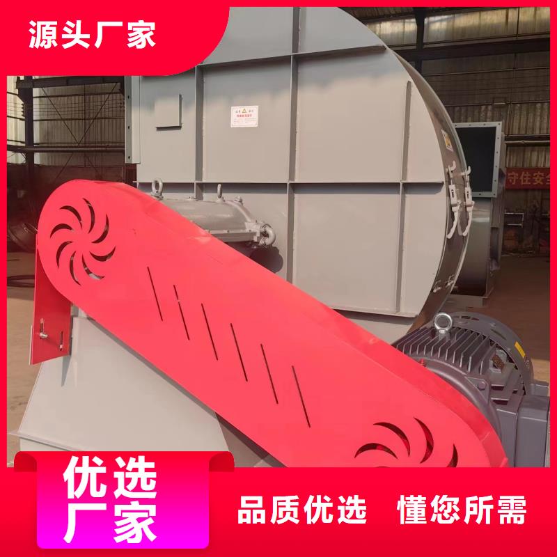 稀释风机9-19NO7.1D拒绝差价2025实时更新(今日/新闻)三叶罗茨鼓风机专注生产制造多年