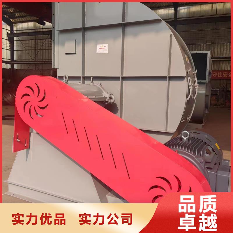 LGX75-11多级离心鼓风机真材实料2025实时更新/公司)硫化床锅炉风机当地服务商