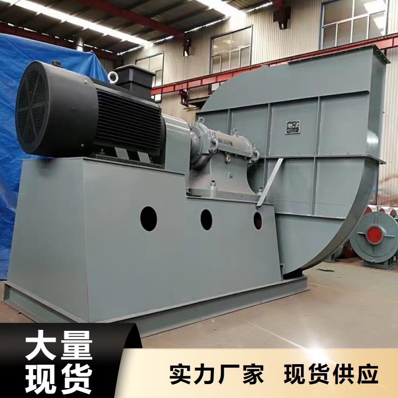 TX73-04链条风机种类丰富2025已更新(今日/资讯)焦化专用风机同城服务商