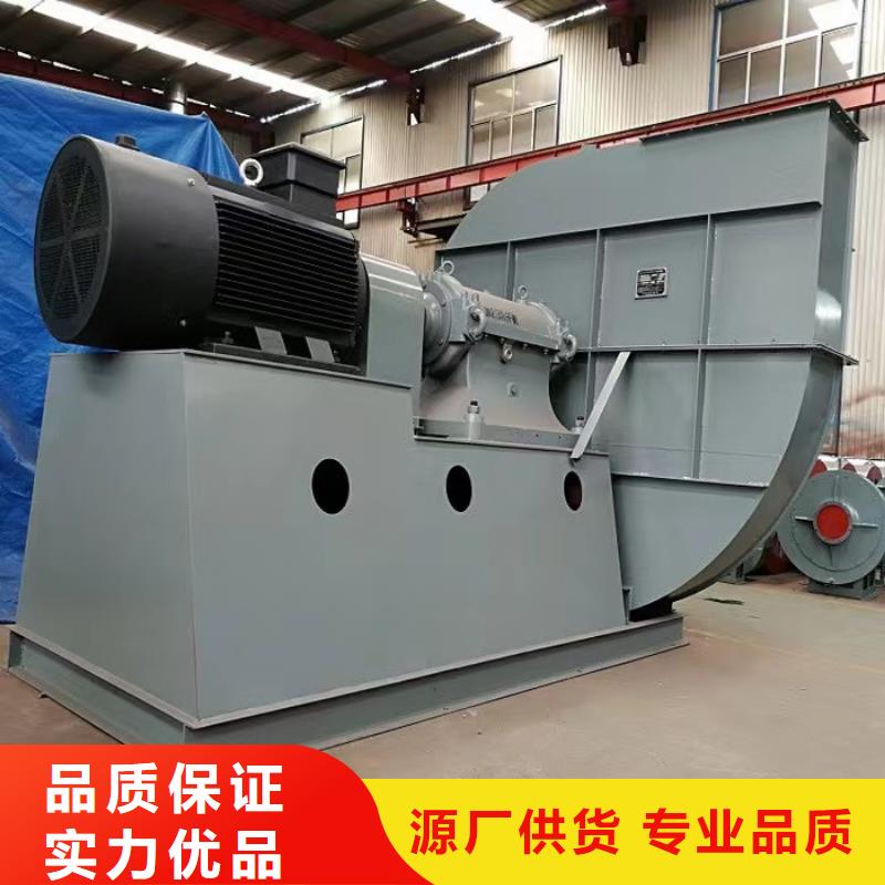 复合肥风机9-26型通风机工艺层层把关2025已更新(今日/热点)立通风机18953977205当地服务商