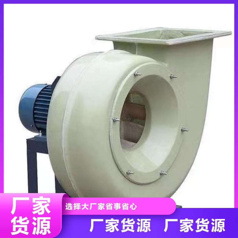 F9-12NO8D硫化床锅炉风机质量检测2025已更新(今日/资讯)山东立通严格把控每一处细节