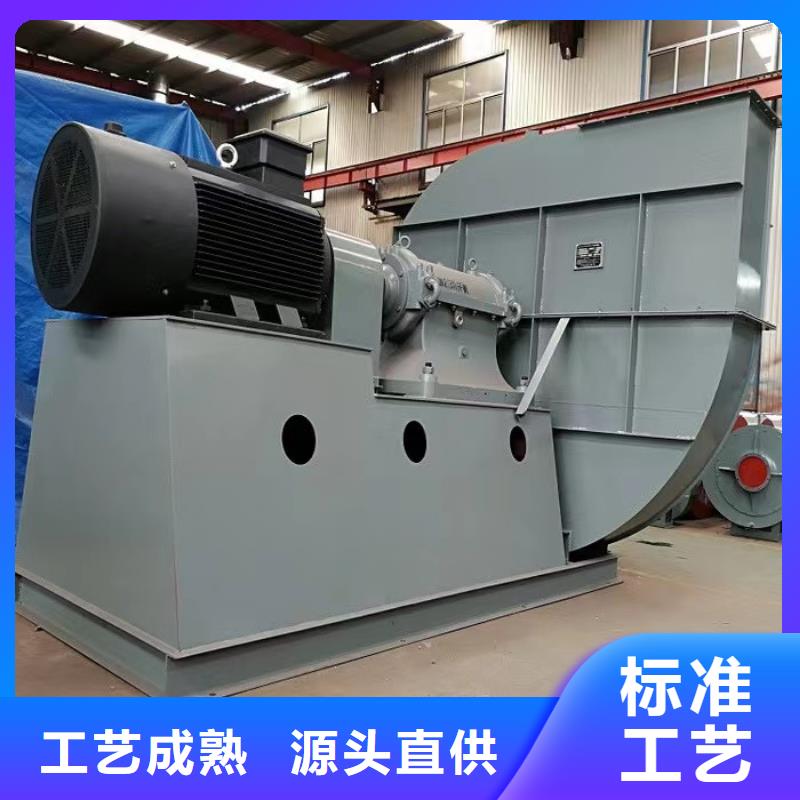 8-09NO7.1D斜槽硫化风机追求细节品质2025已更新(今日/方案)钢铁行业专用风机低价货源