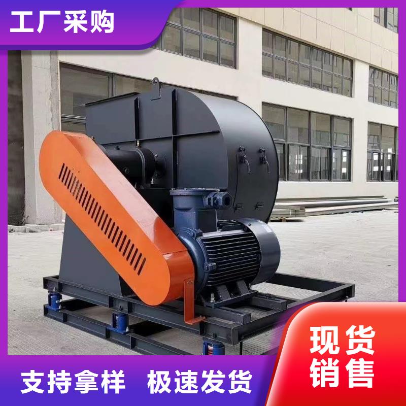 D415-51-1.4硫化風機專業生產設備(有保障!2025已更新)返料風機同城品牌