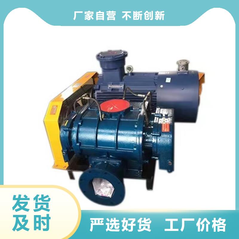 9-262D助燃风机优质货源2025已更新(今日/观察)山东立通风机本地服务商