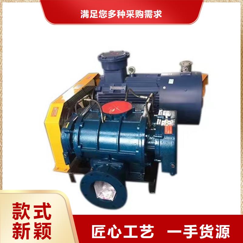 ​4-68型通风机脱硝风机贴心服务2025已更新(今日/动态)气化风机品质做服务