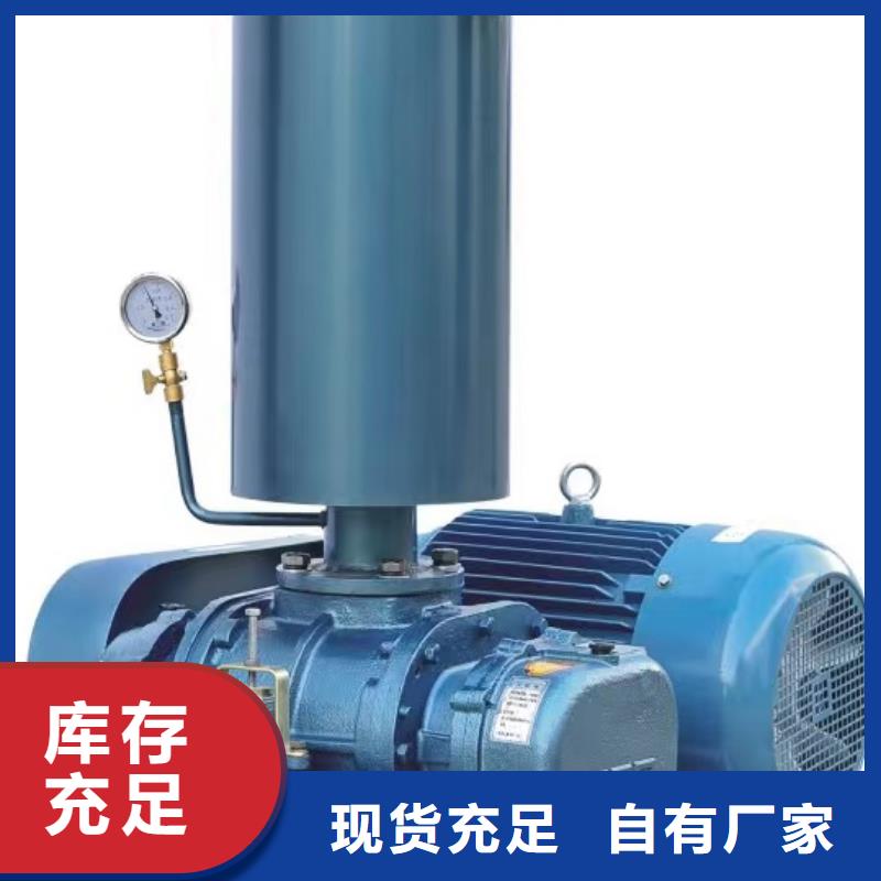 9-19NO4A一次风机迅速2025实时更新(今日/咨询)铁厂风机客户信赖的厂家