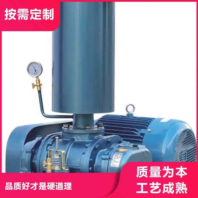 二次风机9-382D规格齐全2025实时更新污水处理专业风机定制不额外收费