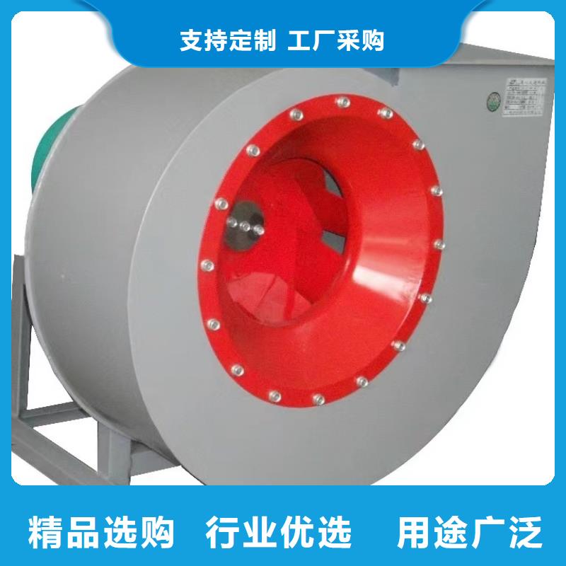 燃烧器专用风机7-41型通风机源厂直销2025实时更新(今日/咨询)电厂专用风机多年经验值得信赖