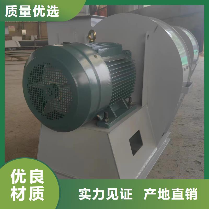 5-471.2D脱硝稀释鼓风机真正的源头厂家2025实时更新(今日/新闻)硫化风机源头厂家