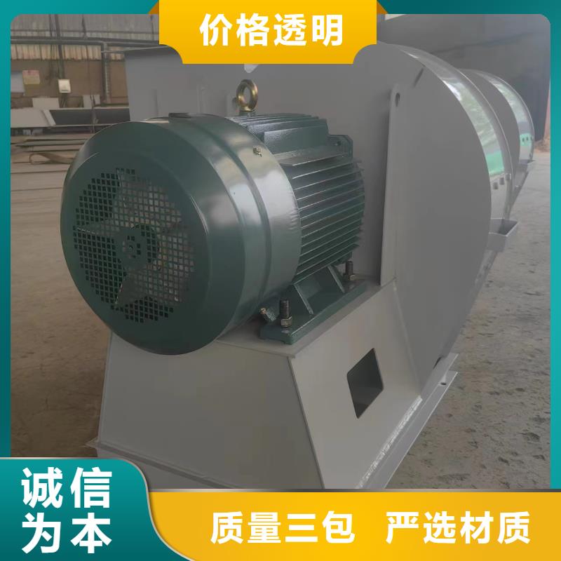 复合肥风机D400-61-1.5订购2025已更新(今日/观察)一次风机本地供应商