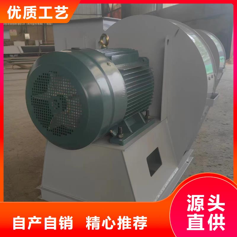 8-09NO6.8D燃烧器专用风机敢与同行比服务2025已更新(今日/观察)硫化风机品质优选
