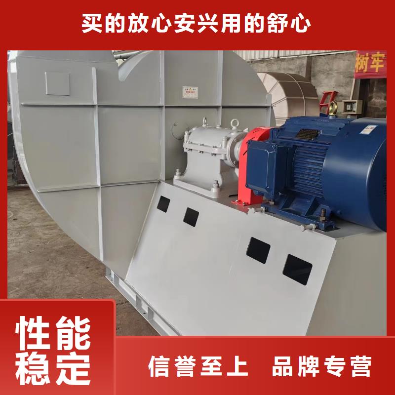 地面清扫风机D90-71-1.6海量库存2025实时更新今日/冷却风机诚信经营质量保证