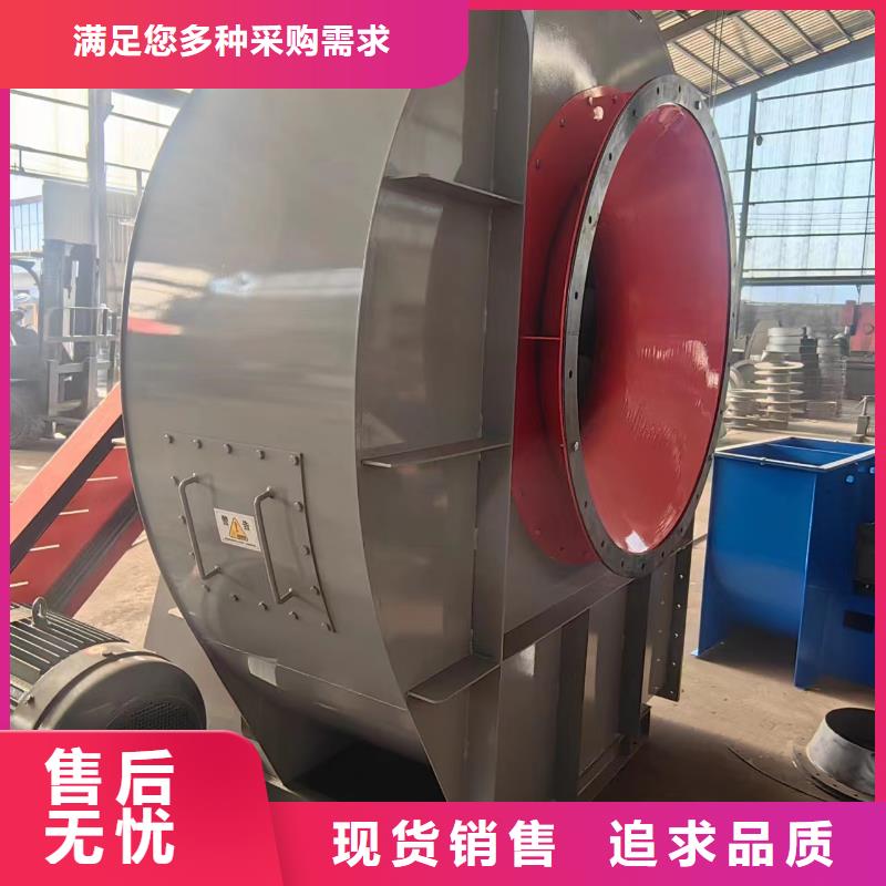 LFSR100地面清扫风机真正的源头厂家2025实时更新(今日/商情)硫化风机精工制作