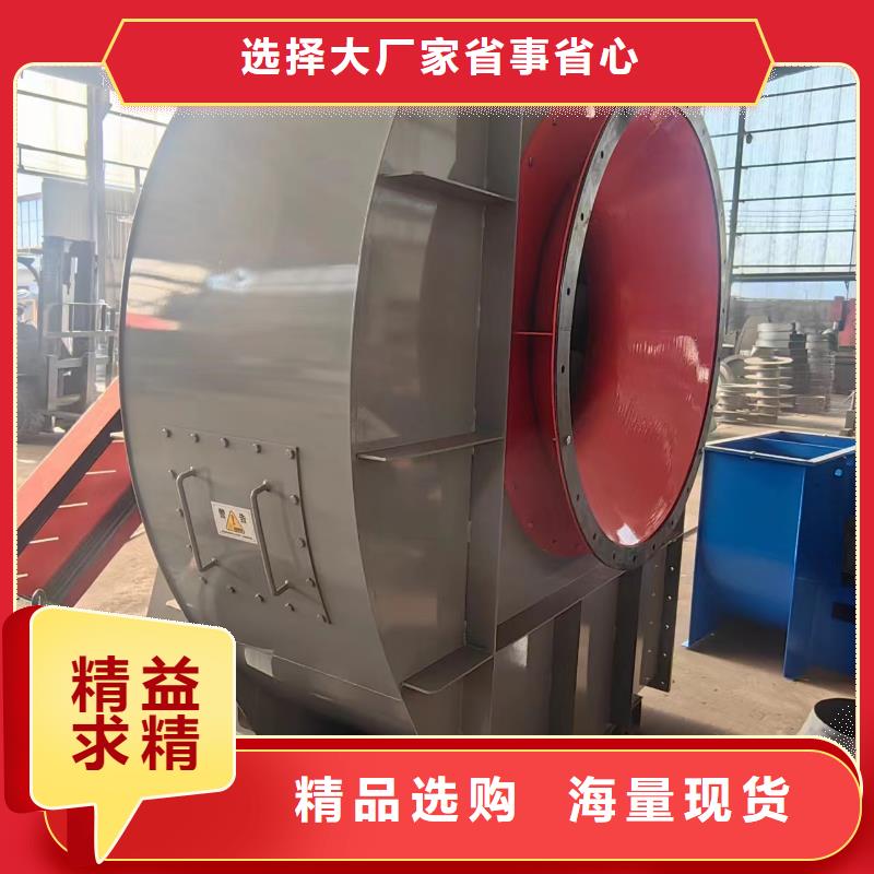 LFSR100斜槽硫化风机本地厂家值得信赖(有保障!2025已更新)立通风机产品优势特点
