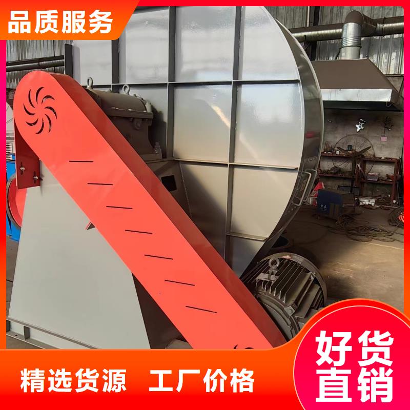 TX28-04氧化风机专注细节更放心2025已更新(今日/)斜槽硫化风机支持加工定制