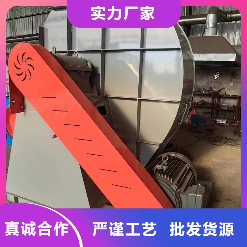 XQIINO5.4A氧化风机低价货源2025已更新(今日/热点)临沂风机当地品牌