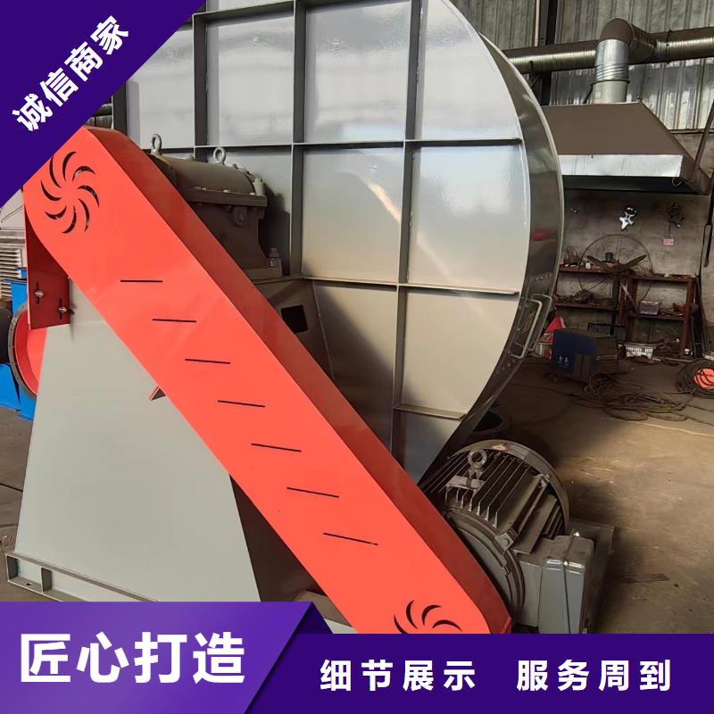 LFSR125防腐风机好品质经得住考验(服务周到!2025已更新)山东鼓风机多种工艺
