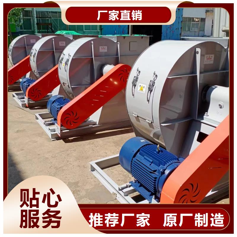 TX28-04化工行业专用风机品质无所畏惧2025实时更新/公司)专用引风机同城制造商