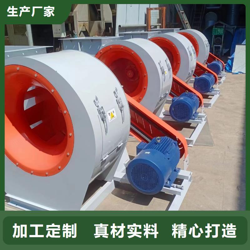 9-19NO7.1D臨沂風機用心做產品2025已更新(今日/介紹)污水處理專業風機有口皆碑