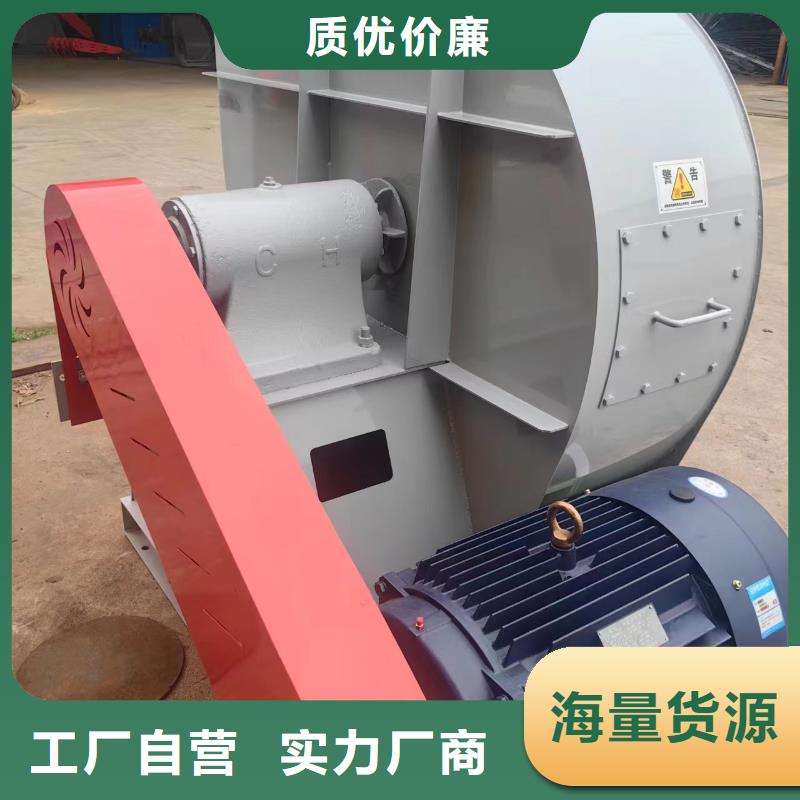 高速鼓风机LFSR300品质优选2025已更新(今日/批发)立通风机18953977205好产品价格低