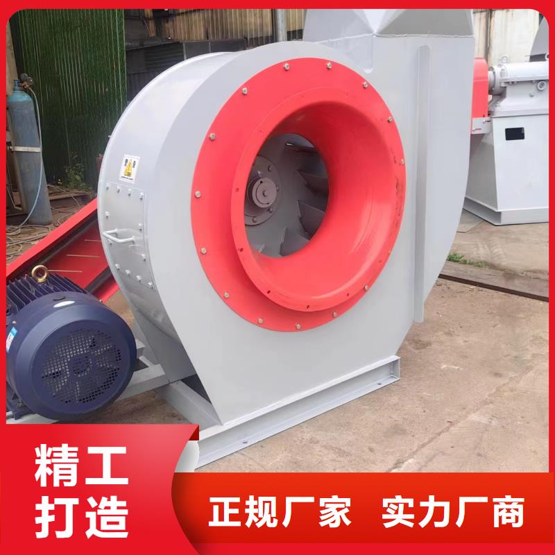9-262D高压鼓风机现货满足大量采购(有保障!2025已更新)山东风机产品优良