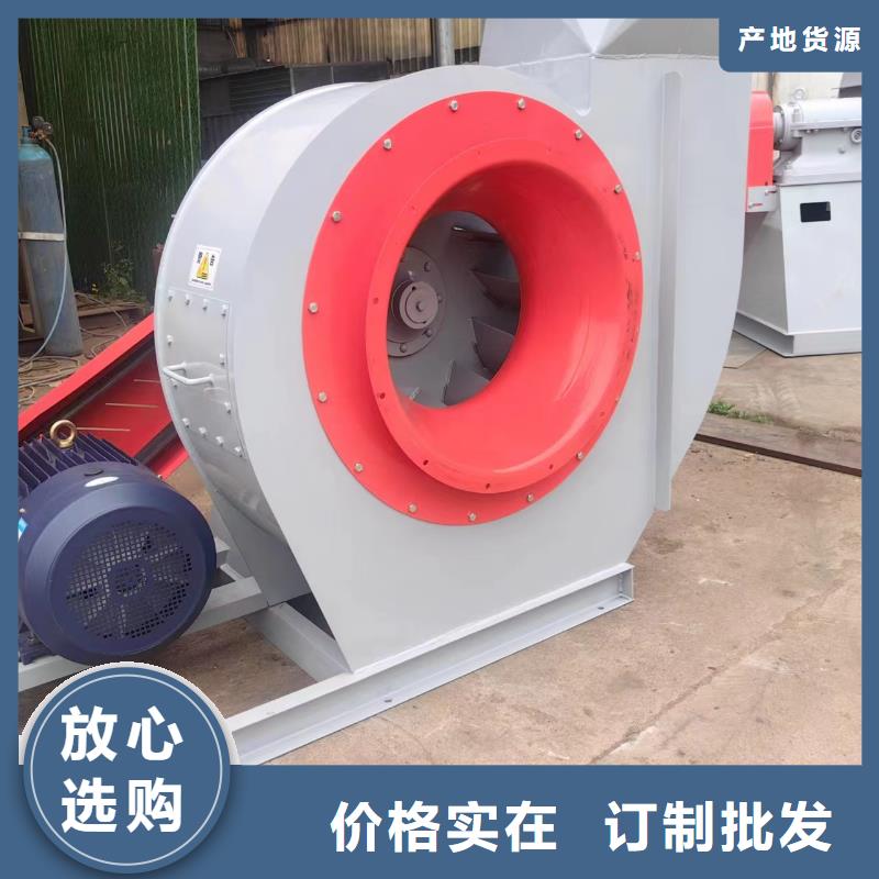 D45-51-1.4尾气风机质量无忧2025已更新(今日/)专用引风机同城厂家