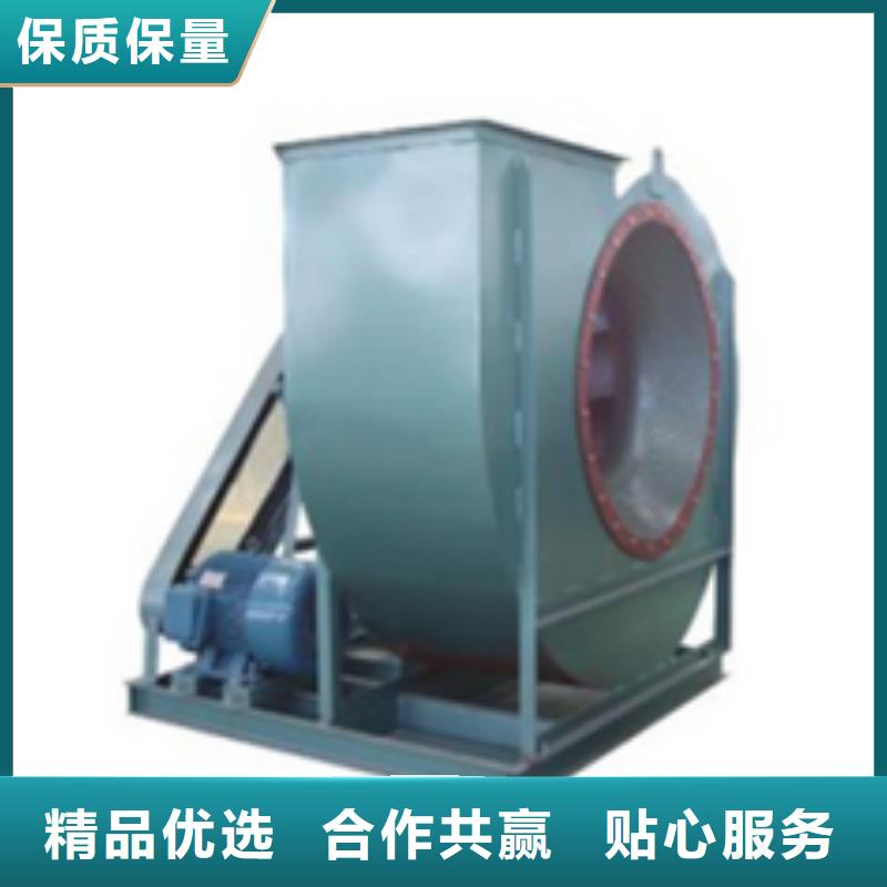 LFSR80增壓風(fēng)機(jī)質(zhì)量安心2025已更新(今日/行情)氣化風(fēng)機(jī)交貨準(zhǔn)時(shí)