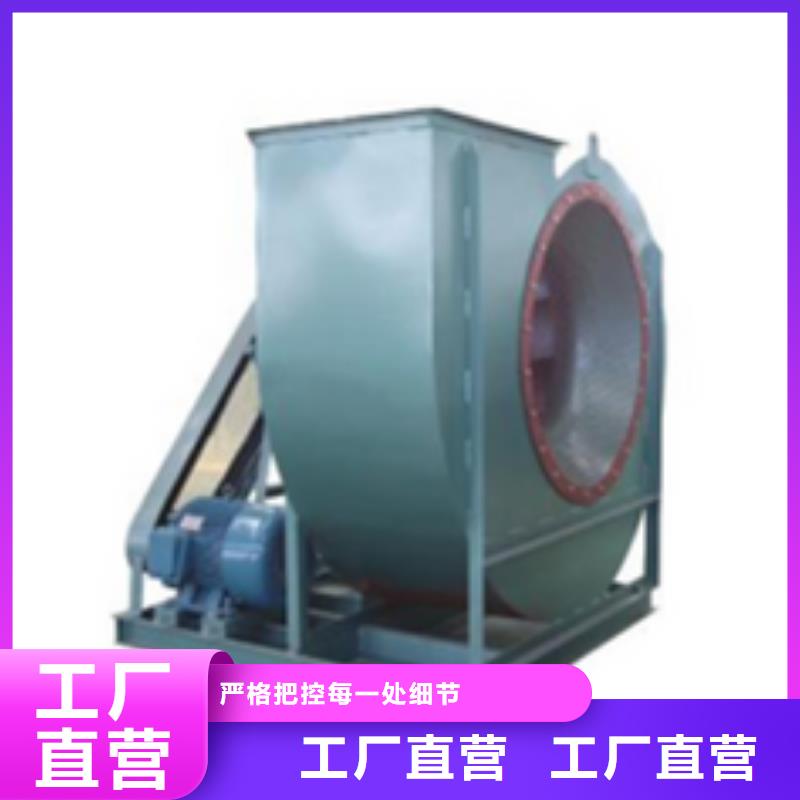 9-192.5D防腐风机工厂采购2025已更新(今日/方案)不锈钢风机细节决定品质
