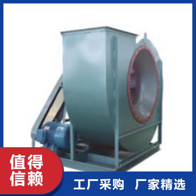 LFSR80氣刀高壓風(fēng)機(jī)用品質(zhì)贏得客戶信賴(lài)(今日上榜:2025已更新),離心鼓風(fēng)機(jī)品類(lèi)齊全