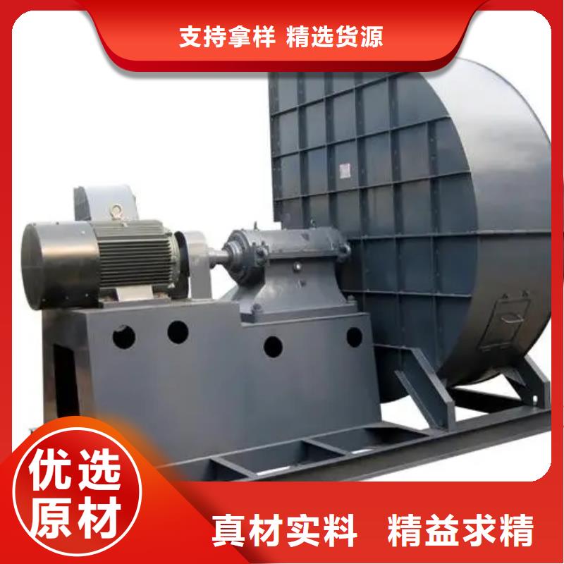 一次风机D50-61-1.5厂家直接面向客户(行内性价高,2025已更新)临沂风机为您提供一站式采购服务