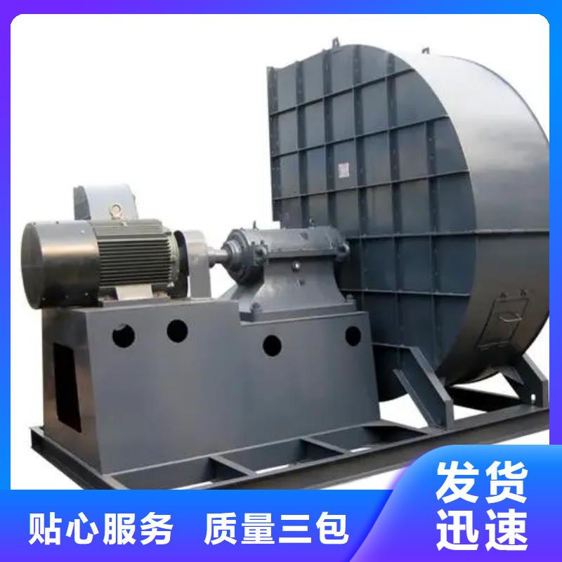 9-26NO6.3C气化风机现货直供2025已更新(今日/)临沂鼓风机同城制造商