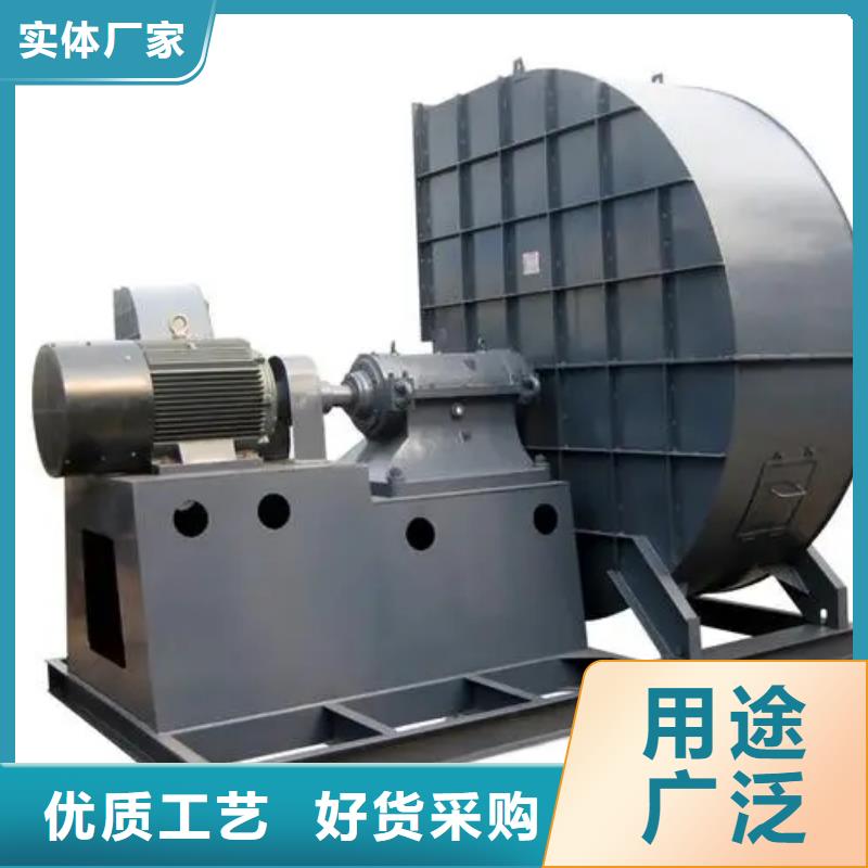GY5-47-12.5D离心鼓风机产地厂家直销2025已更新(今日/)焦化专用风机当地厂家