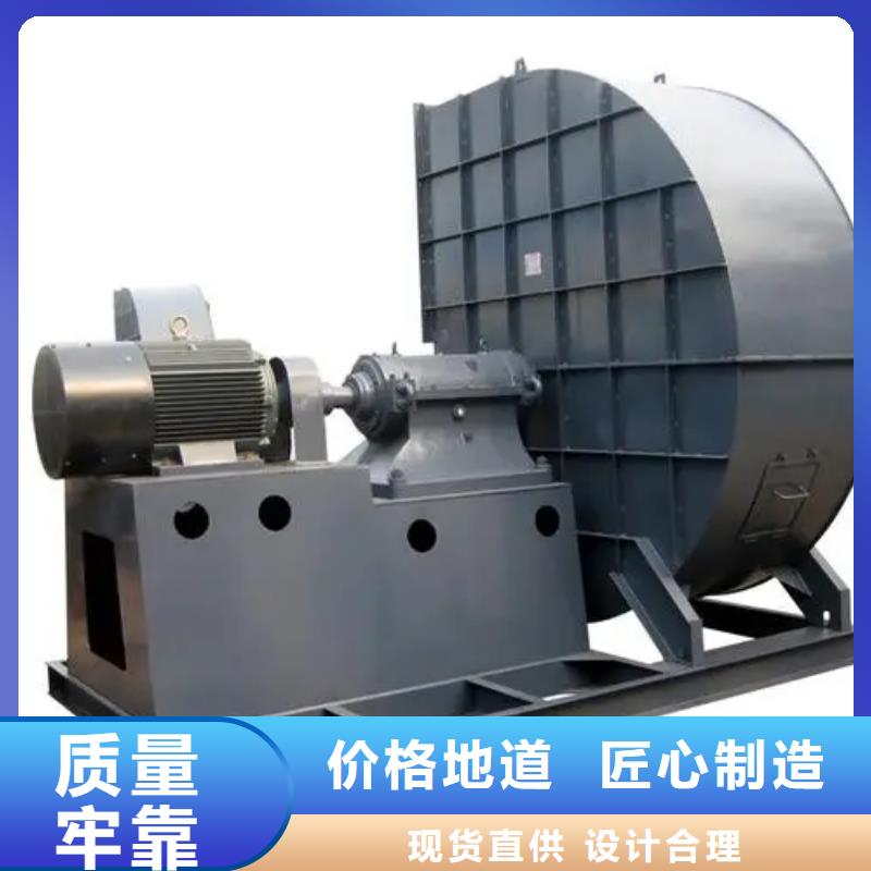 TX73-04一次风机适用范围广2025已更新(今日/观察)山东立通当地供应商
