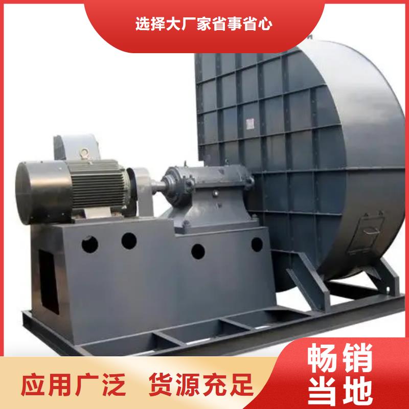 10-24NO7.4D山东鼓风机服务周到2025实时更新今日/硫化床锅炉风机工艺精细质保长久