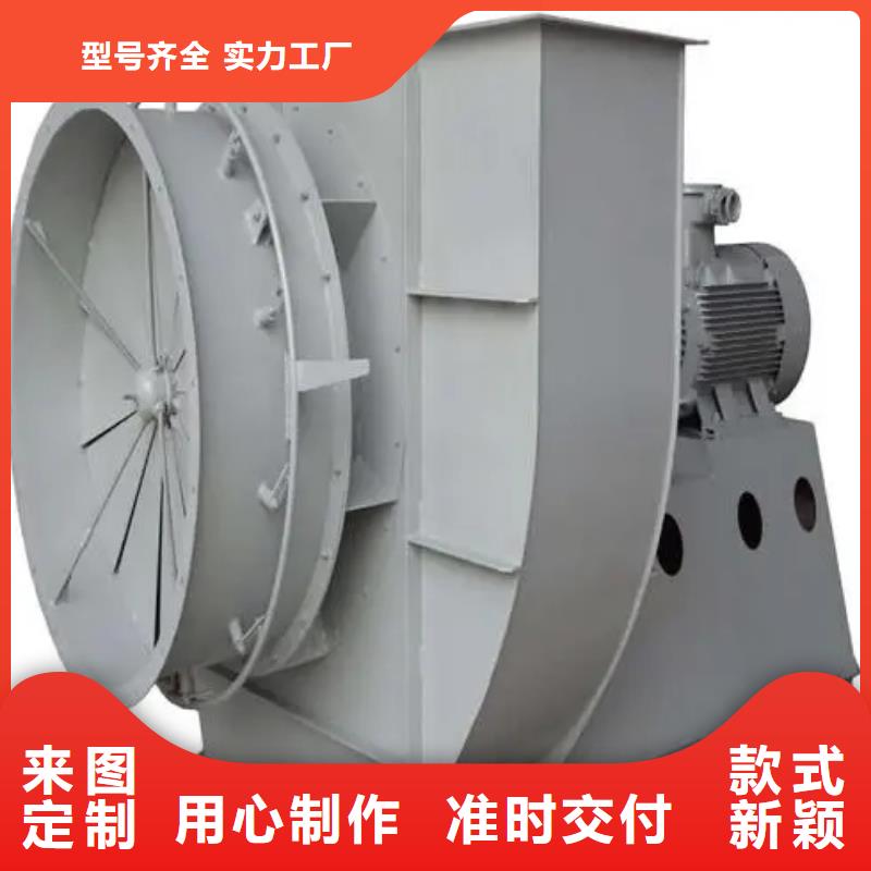 XQIINO5.4A地面清扫风机放心购2025已更新(今日/观察)氧化风机本地公司
