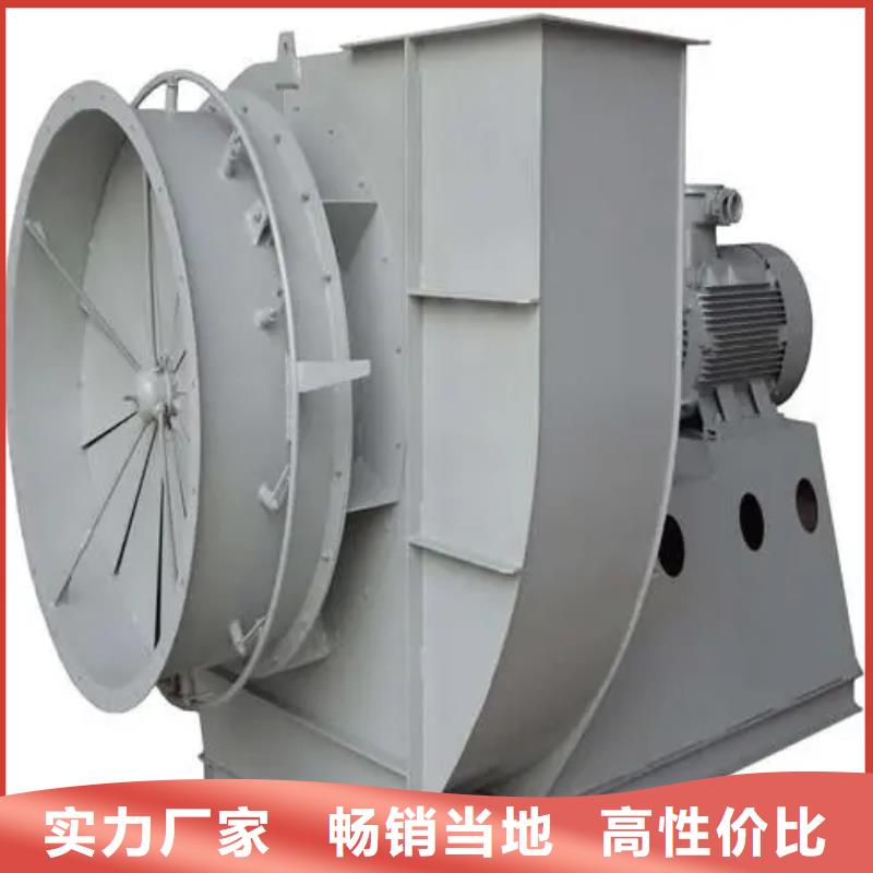 D40-61-1.5稀释风机今日2025已更新(今日/介绍)稀释风机同城供应商